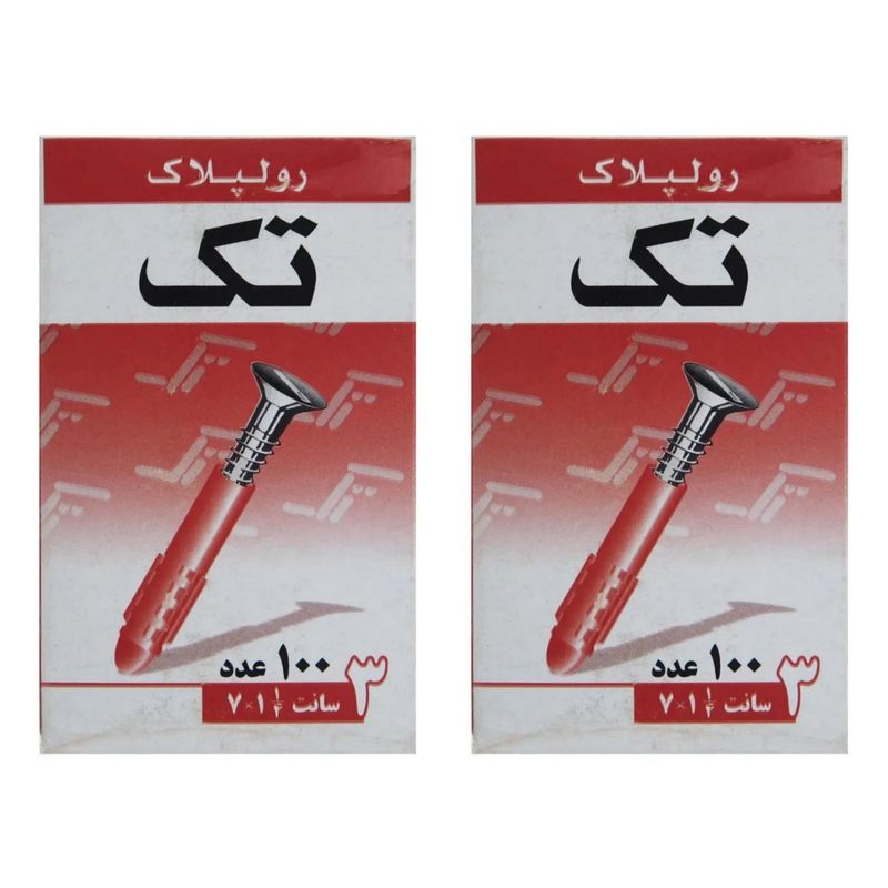 رولپلاک تک مدل 3cm دو بسته 100 عددی