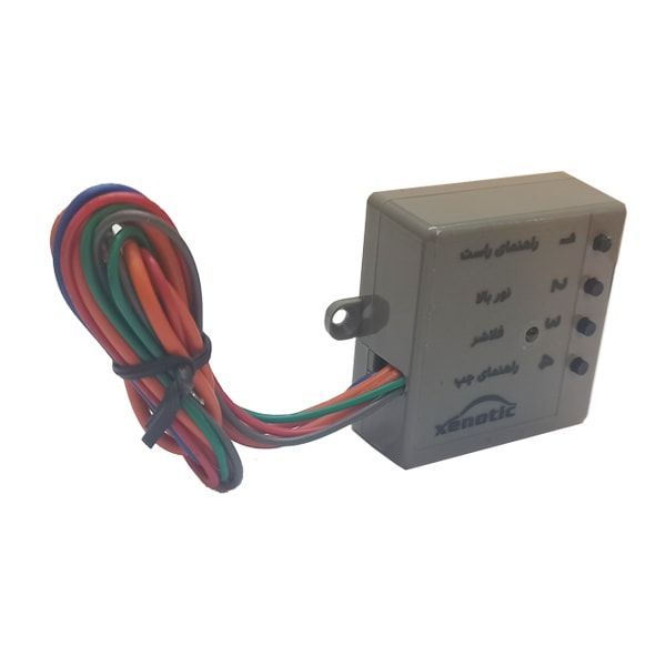 ریموت در پارکینگ زنوتیک مدل light opener