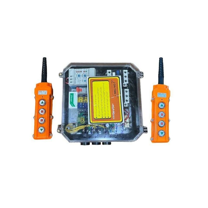 ریموت کنترل بالابر تک فاز  آن تایم مدل bl2t دو ریموته