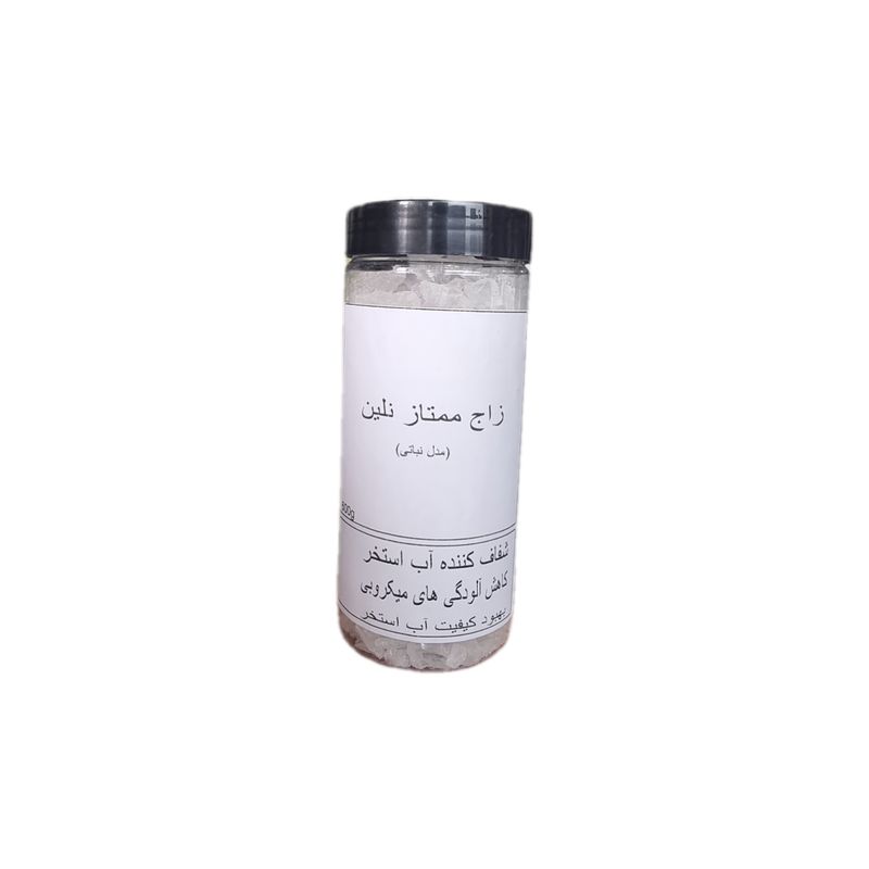 زاج ممتاز نلین مدل نباتی وزن 600گرم