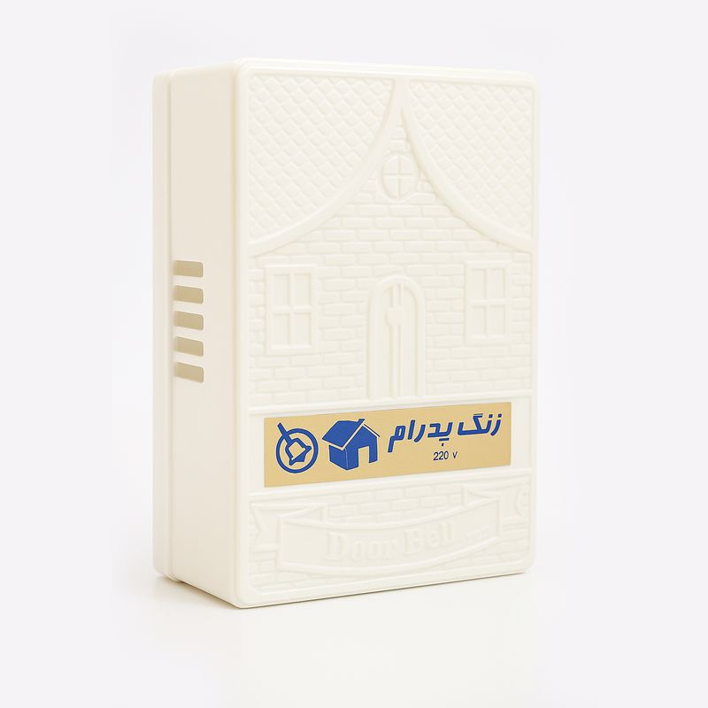 زنگ پدرام مدل دینگ دانگ کد p13