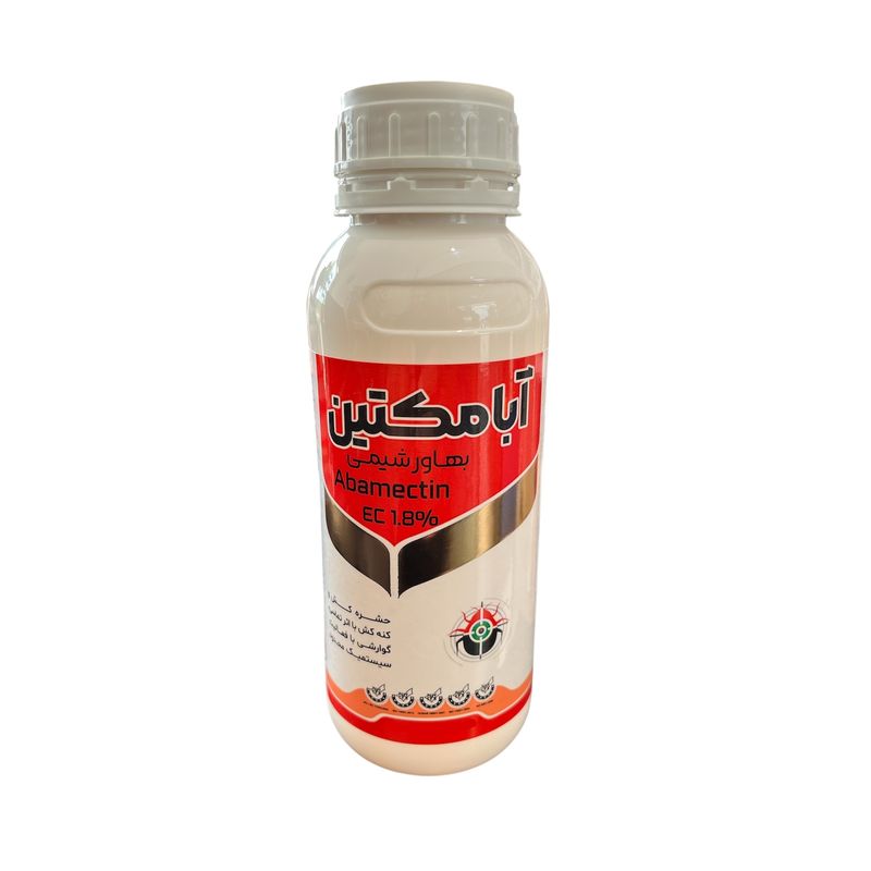 سم ابامکتین بهاورشیمی مدل 1.8حجم 500 میلی لیتر