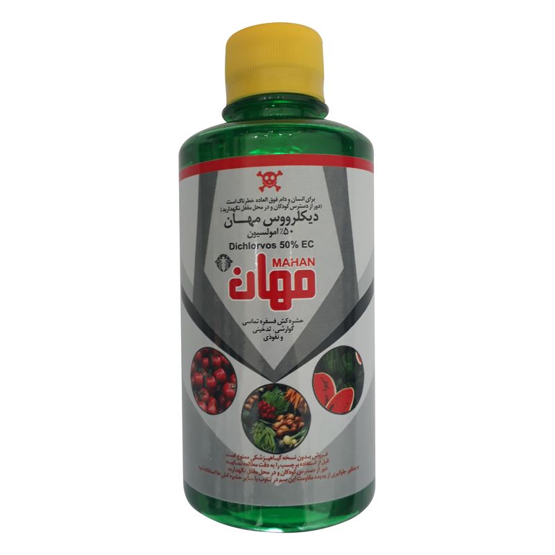 سم حشره کش دیکلرووس مهان مدل m1 حجم 250 میلی لیتر