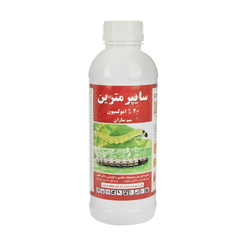 سم حشره کش سایپرمترین سم سازان مدل ac02 حجم 1 لیتری
