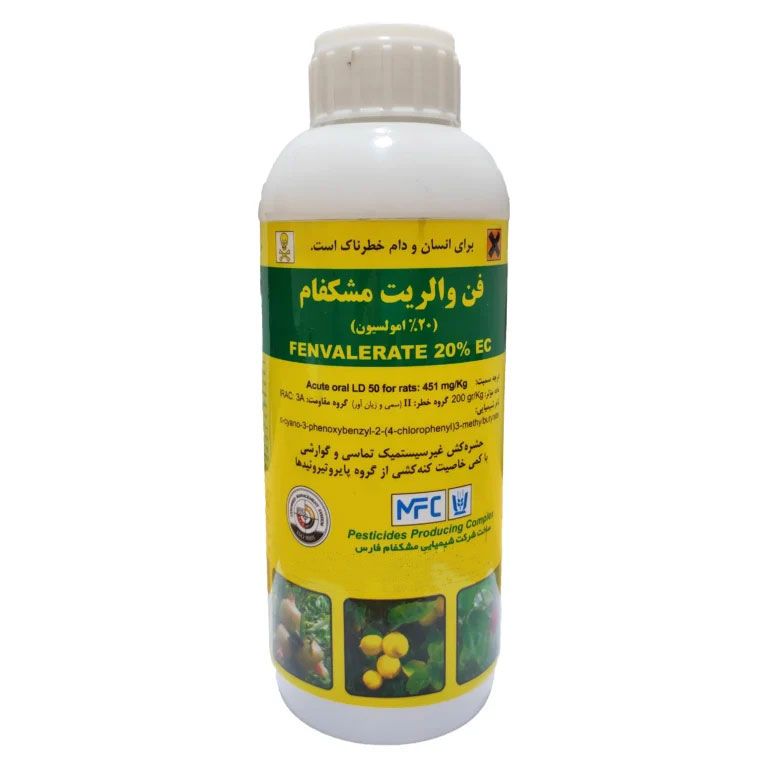 سم حشره کش مدل فن والریت حجم 1000 میلی لیتر