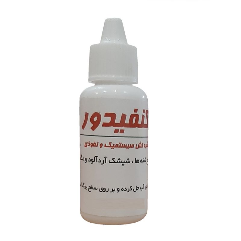 سم حشره کش و آفت کش کنفیدور کد c30 حجم ۳۰ میلی لیتر