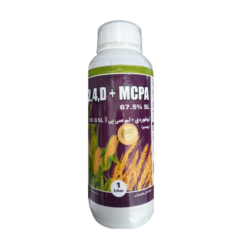 سم علفکش تو فور دی بهسم مدل mcpa حجم یک لیتر