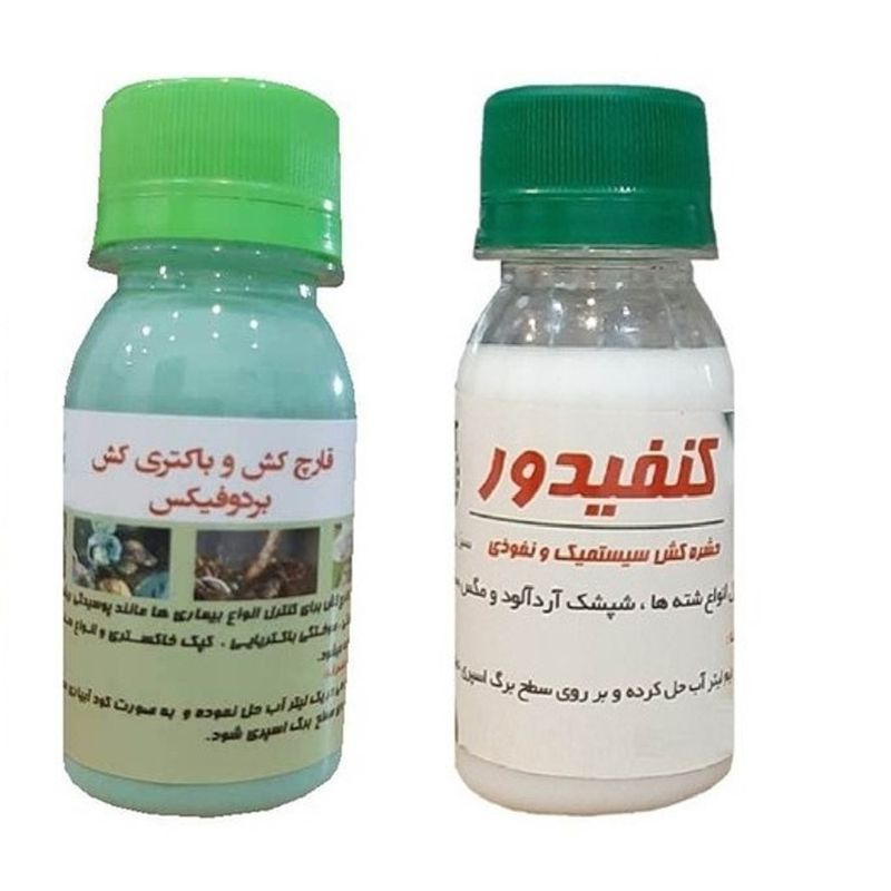 سم کنفیدور و بردوفیکس سبزدارو مدل cb2 حجم 120 میلی لیتر بسته 2 عددی