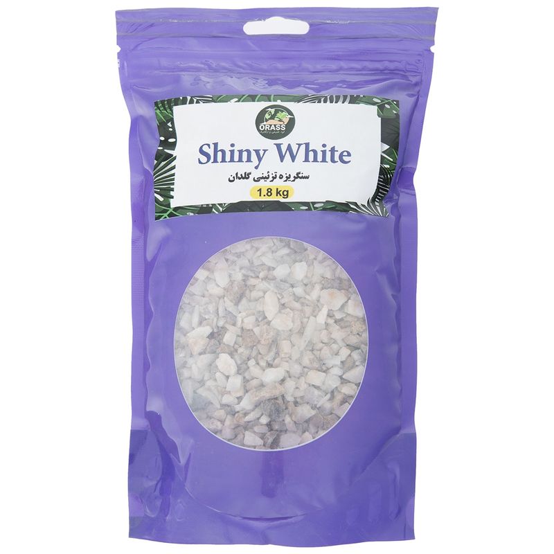 سنگ تزیینی گلدان اوراس مدل shiny white بسته 1_8 کیلوگرمی