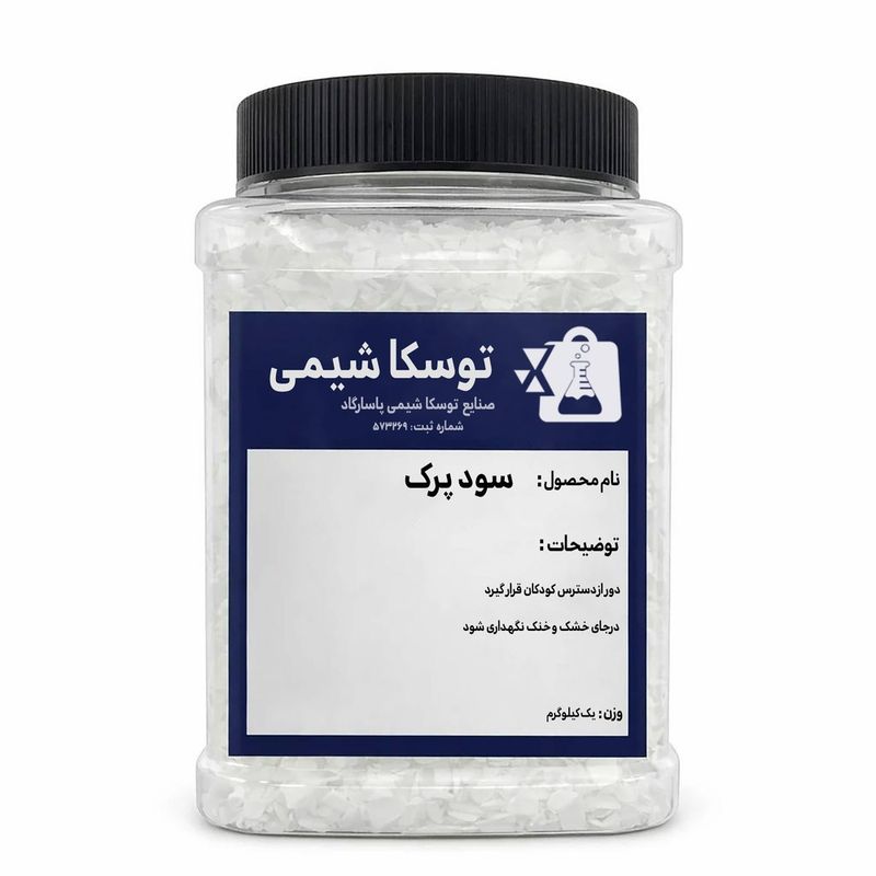 سود پرک توسکا شیمی مدل high purity 99 وزن یک کیلوگرم