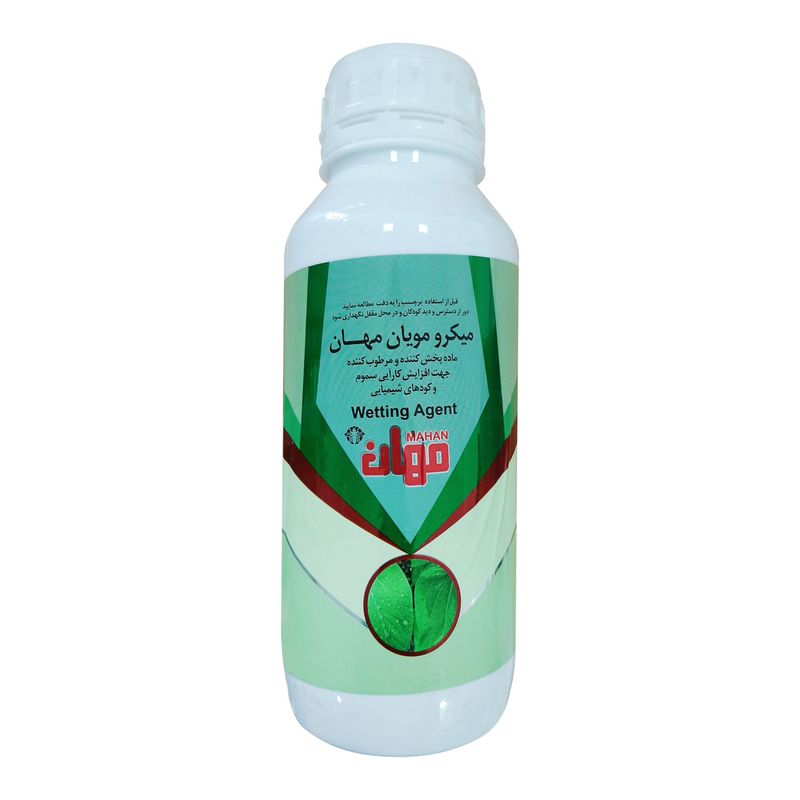 سورفکتانت میکرومویان مهان مدل m2 حجم 0.5 لیتر