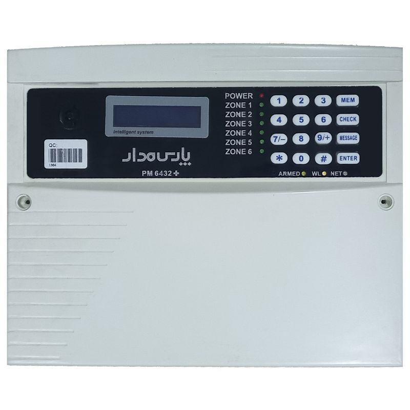 سیستم دزدگیر سیم کارتی پارس مدار مدل pm 6432plus