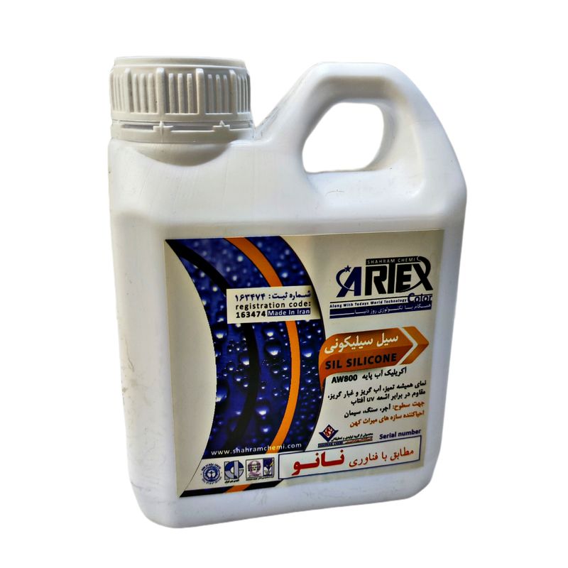 سیل سیلیکونی نانو آرتکس مدل aw800 حجم یک لیتر