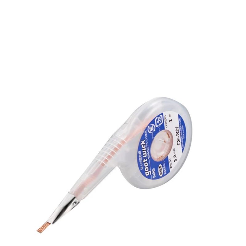 سیم قلع کش گات مدل cp 30y