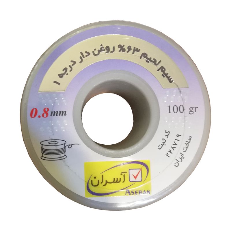 سیم لحیم آسران مدل as100