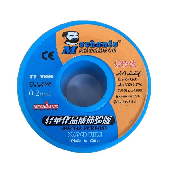 سیم لحیم مکانیک مدل ty v866 0.2mm طول 200 متر