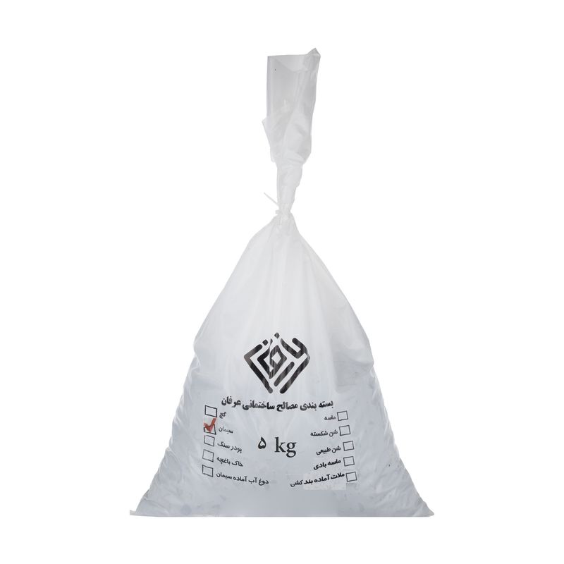 سیمان سیاه عرفان مدل sb01 وزن 5 کیلوگرم