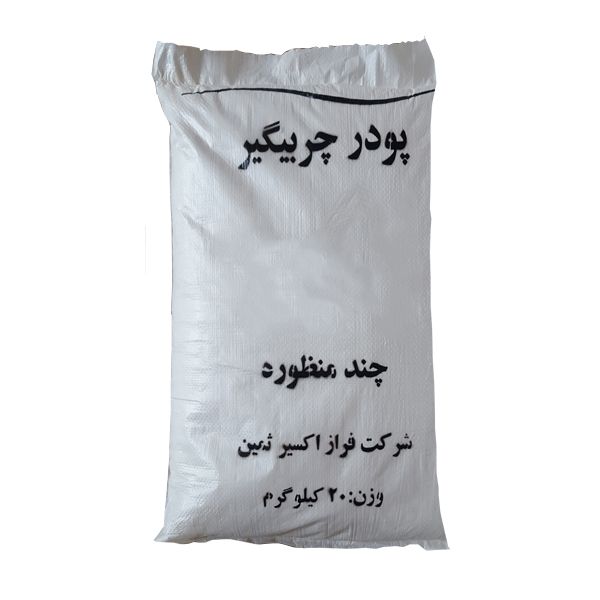 شوینده صنعتی پودر چربیگیر مدل de p 111