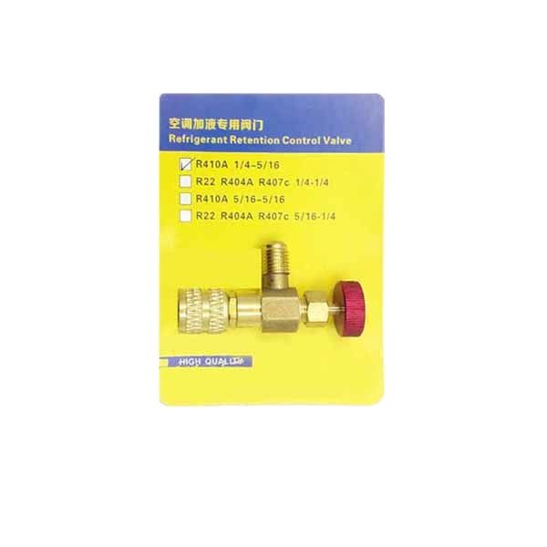 شیر گازی اکسپوز کولرگازی مدل r410 1_4 5_16