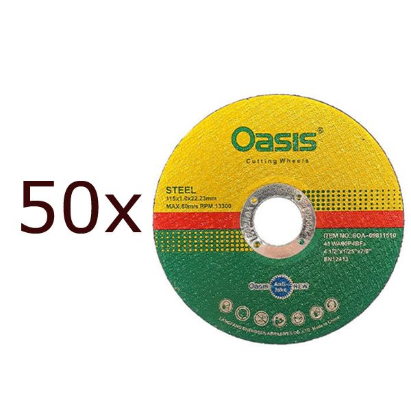 صفحه برش استیل بر اوسیس مدل 115   بسته 50 عددی