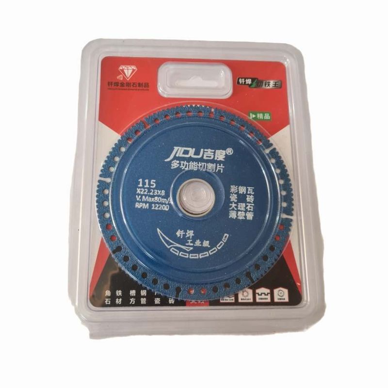 صفحه برش جیدو مدل 115mm