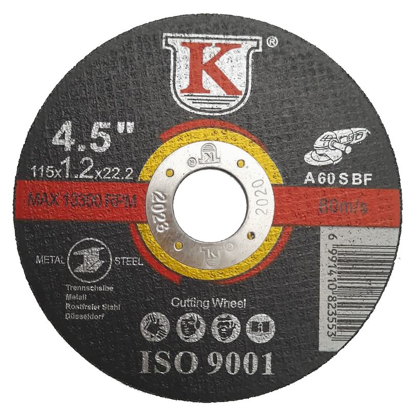 صفحه برش فلز کی مدل a60sbf