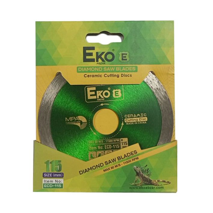 صفحه سرامیک بر اکو مدل ecd 115 سایز 115 میلی‌متر