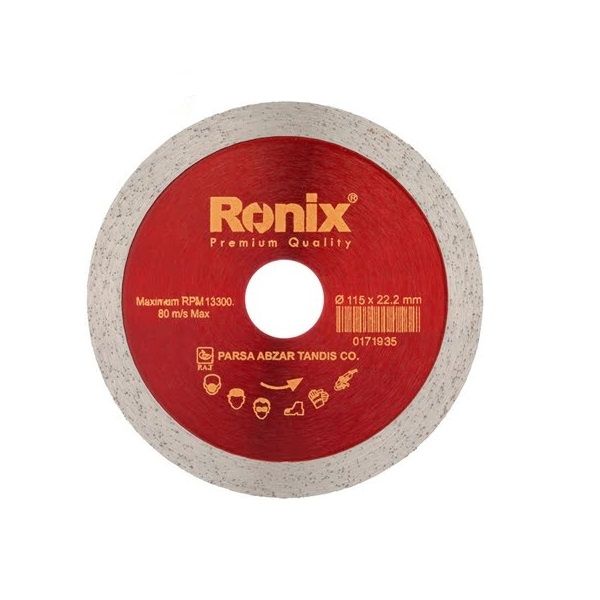 صفحه مینی فرز سرامیک بر رونیکس مدل rxh 3507
