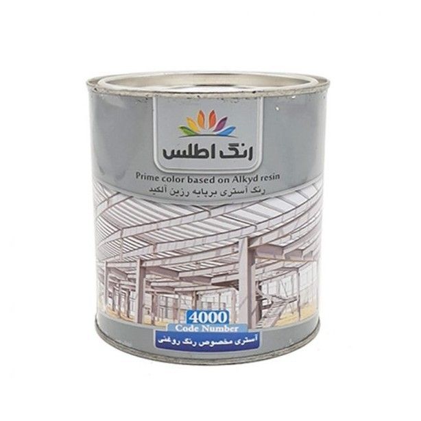 ضد زنگ طوسی اطلس کد 4000 وزن 4 کیلوگرم
