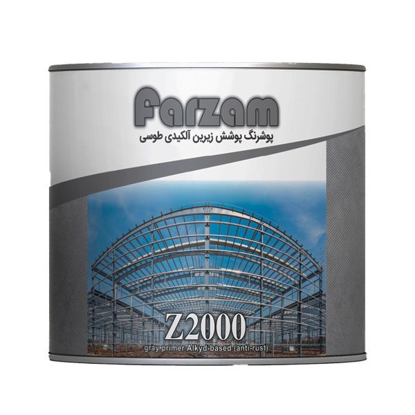ضد زنگ طوسی فرزام کد 610 حجم 1.300 لیتر