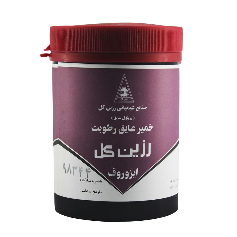 عایق رطوبتی رزین گل کد a014rg وزن 720 گرم