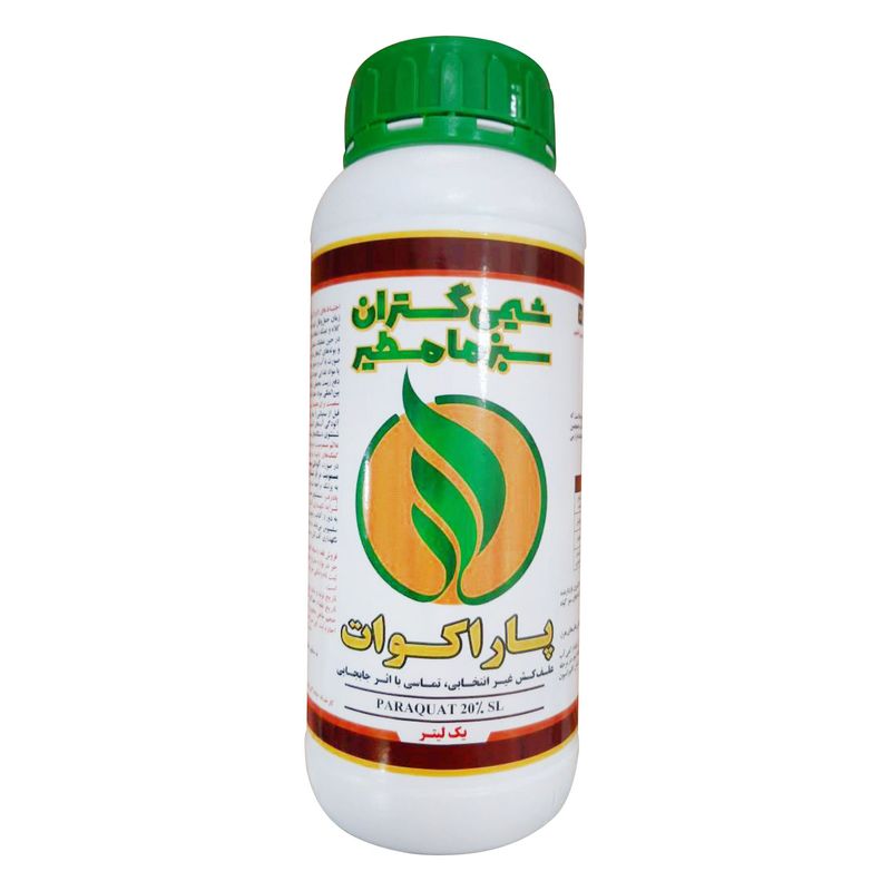 علف کش پاراکوات شیمی گستران مدل گراماکسون حجم 1 لیتر