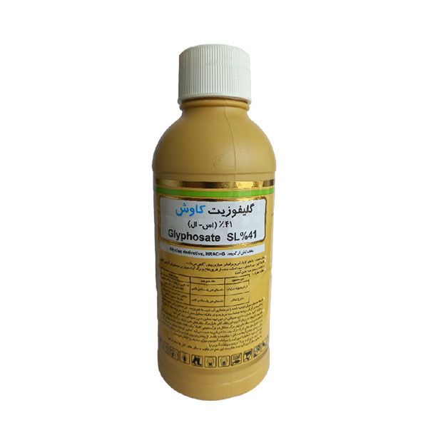 علفکش راندآپ کاوش مدل ریشه سوز حجم 500 میلی لیتر
