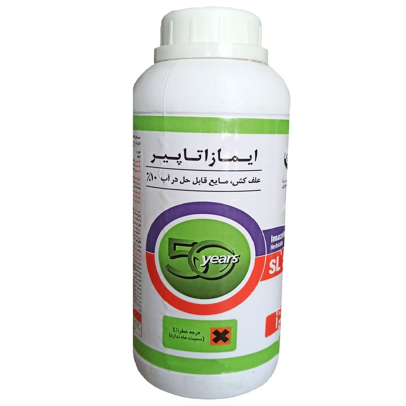 علفکش پرسوئیت گیاه مدل ایمازتاپیر حجم 1 لیتر