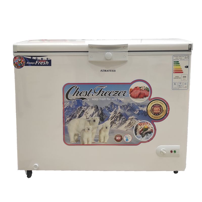 فریزر صندوقی آزمایش  مدل azbf320l