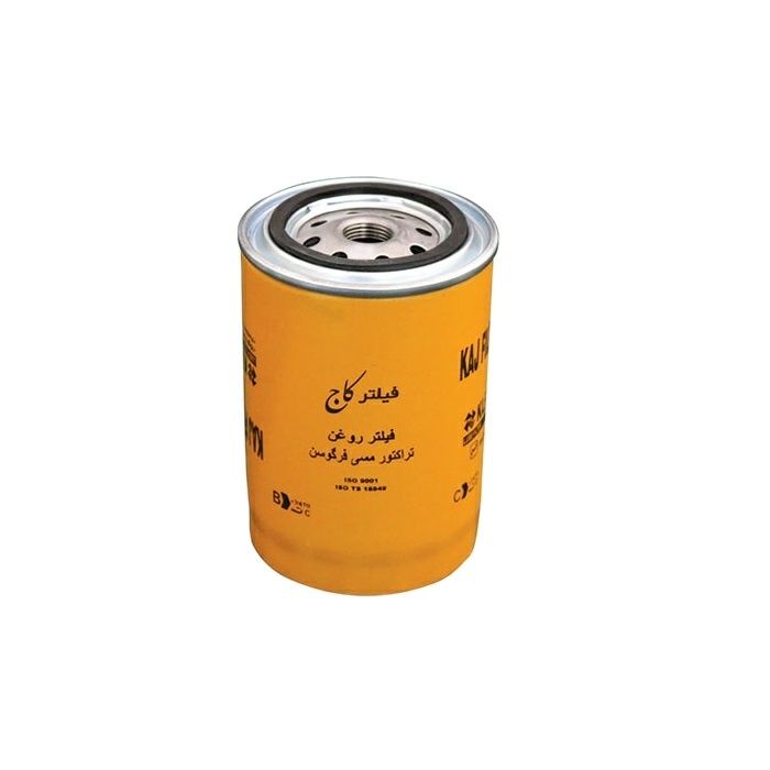 فیلتر روغن کاج مدل klf 701 مناسب برای تراکتور مسی فرگوسن
