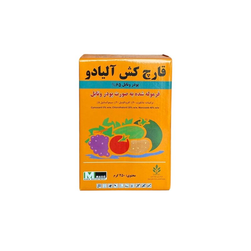 قارچ کش آلیادو مدل وتابل 65 وزن 250 گرم