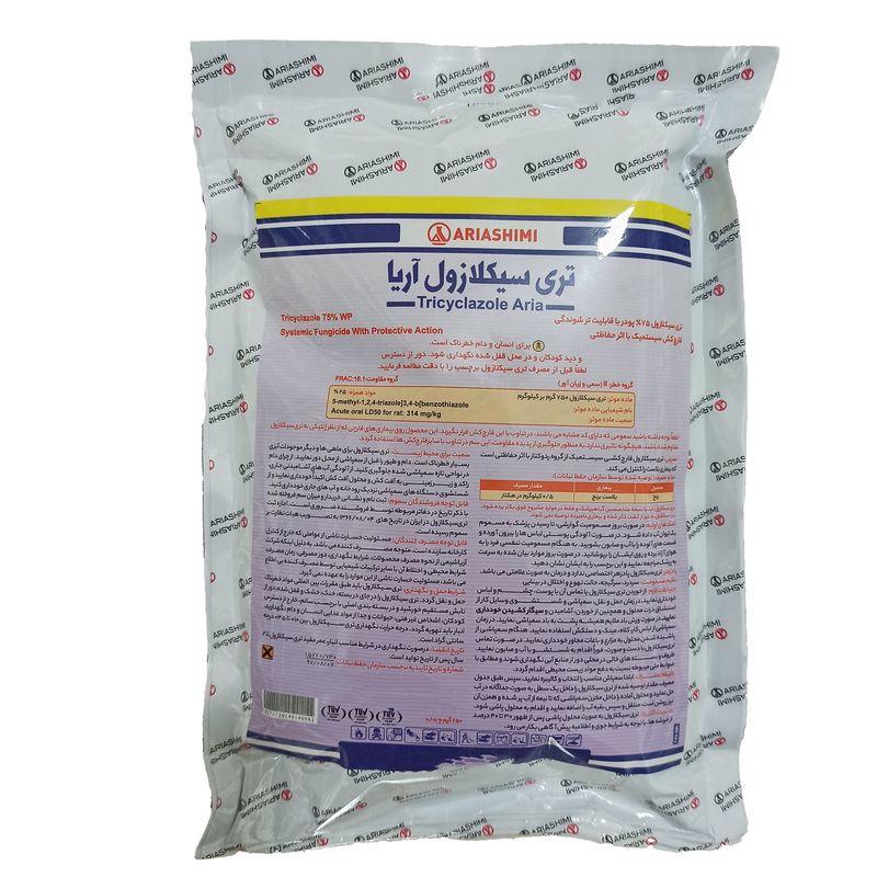قارچ کش تری سیکلازول آریا شیمی مدل بیم وزن 250 گرم