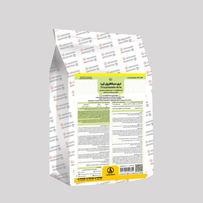 قارچ کش تری سیکلازول آریا شیمی مدل بیم وزن 500 گرم