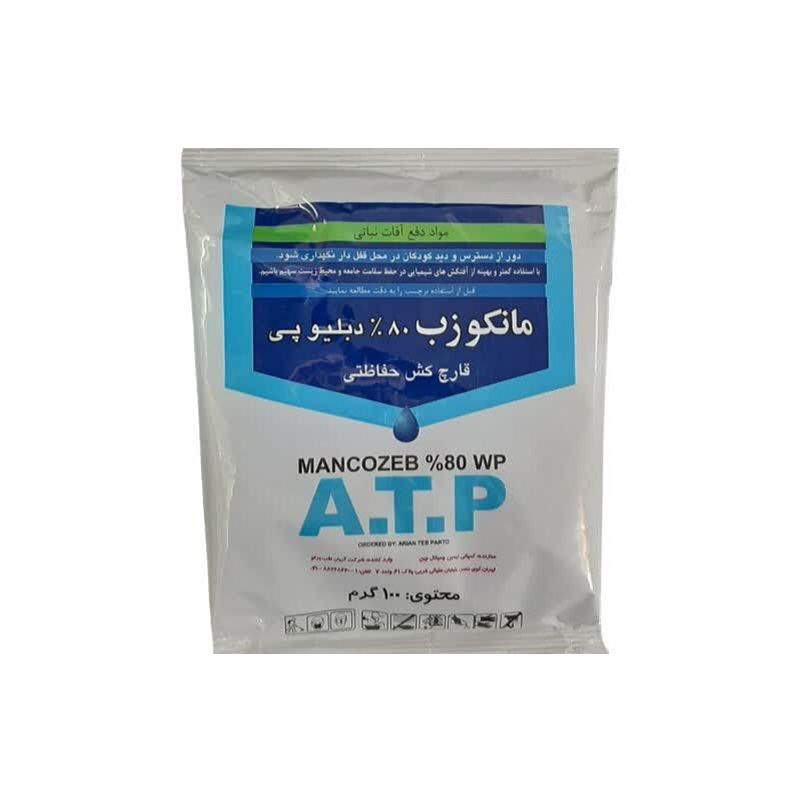 قارچ کش دیتان مدل مانکوزب وزن 100 گرم