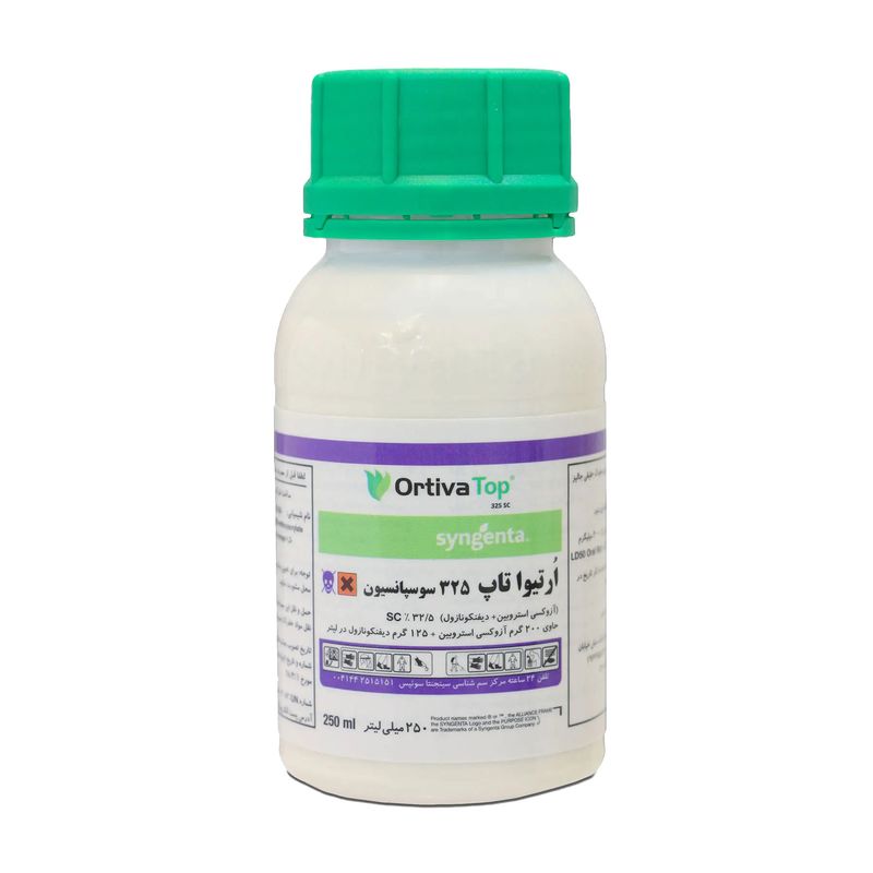 قارچ کش سینجنتا مدل ارتیواتاپ حجم 250 میلی لیتر