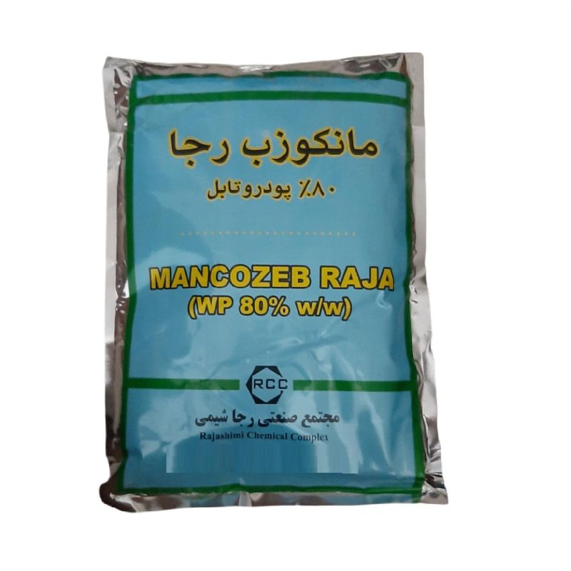 قارچ کش مانکوزب رجاشیمی کد gh2 وزن یک کیلوگرم