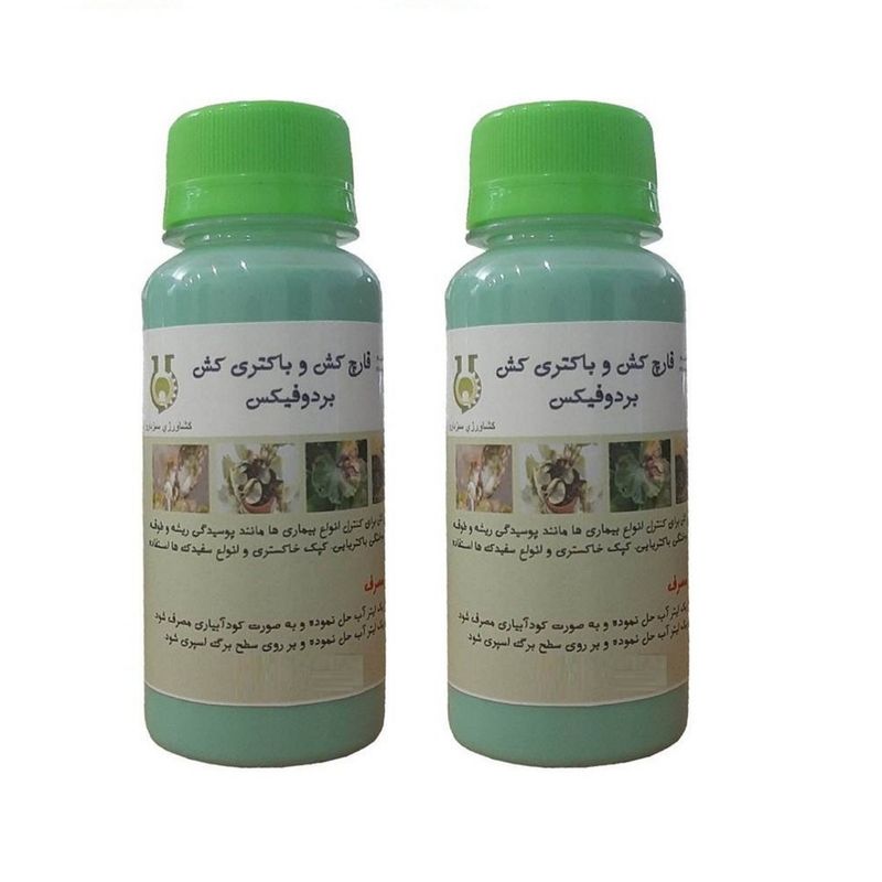 قارچ کش و باکتری کش بردوفیکس سبزدارو کد b2 حجم 100 میلی لیتر بسته 2 عددی