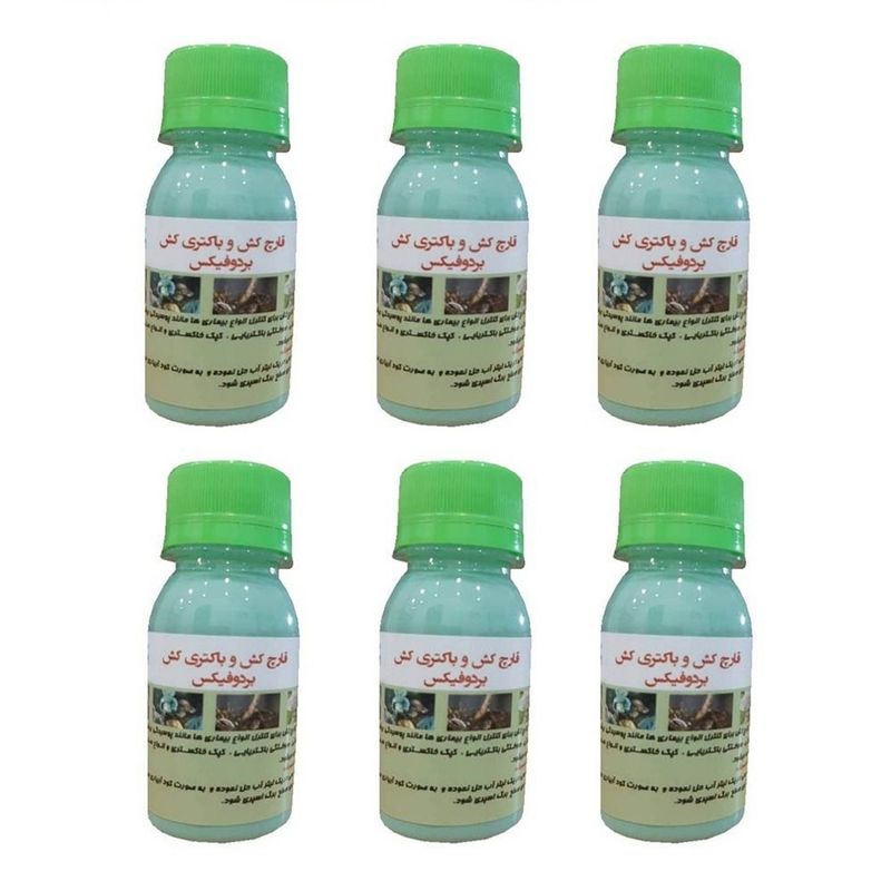 قارچ کش و باکتری کش بردوفیکس کد b6 حجم 60 میلی لیتر مجموعه 6 عددی