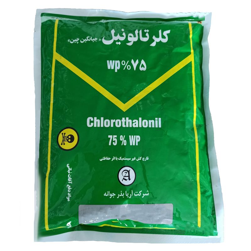 قارچ کش گوجه و سیب زمینی داکونیل اریا مدل کلروتالونیل وزن 500 گرم