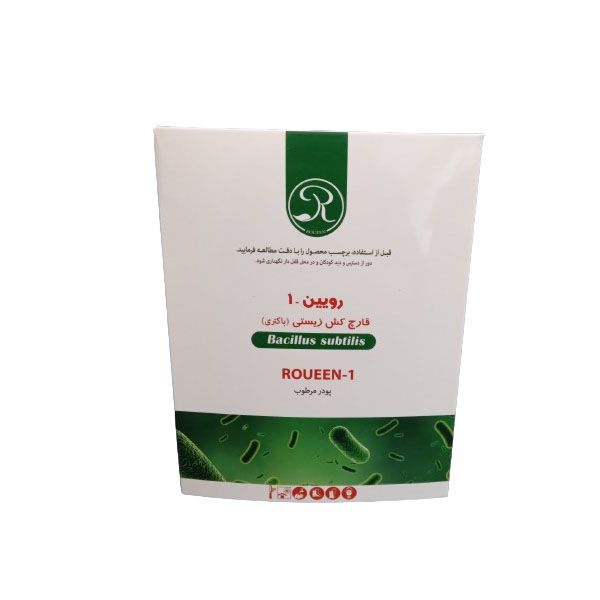 قارچکش زیستی رویش مدل  bacillus subtilis  حجم 200 گرم
