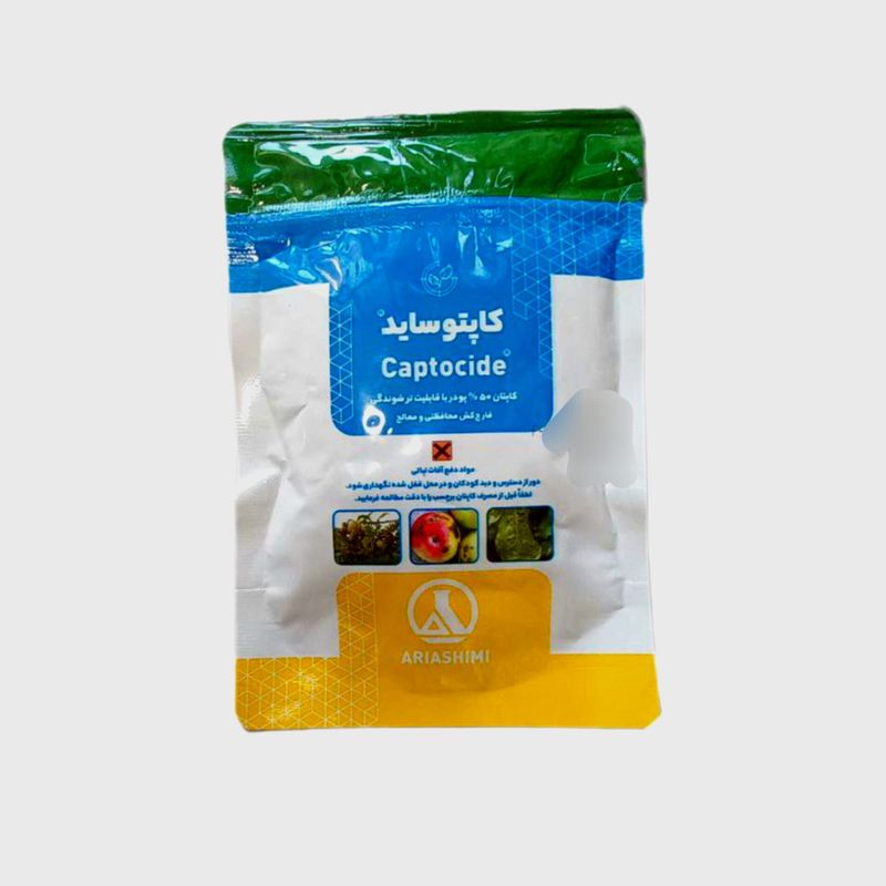 قارچکش کاپتان آریا شیمی مدل کاپتوساید وزن 100 گرم