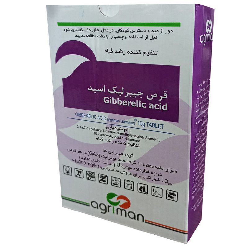 قرص هورمون گلدهی جیبرلیک اسید اگریمن مدل gs10 بسته 10عددی