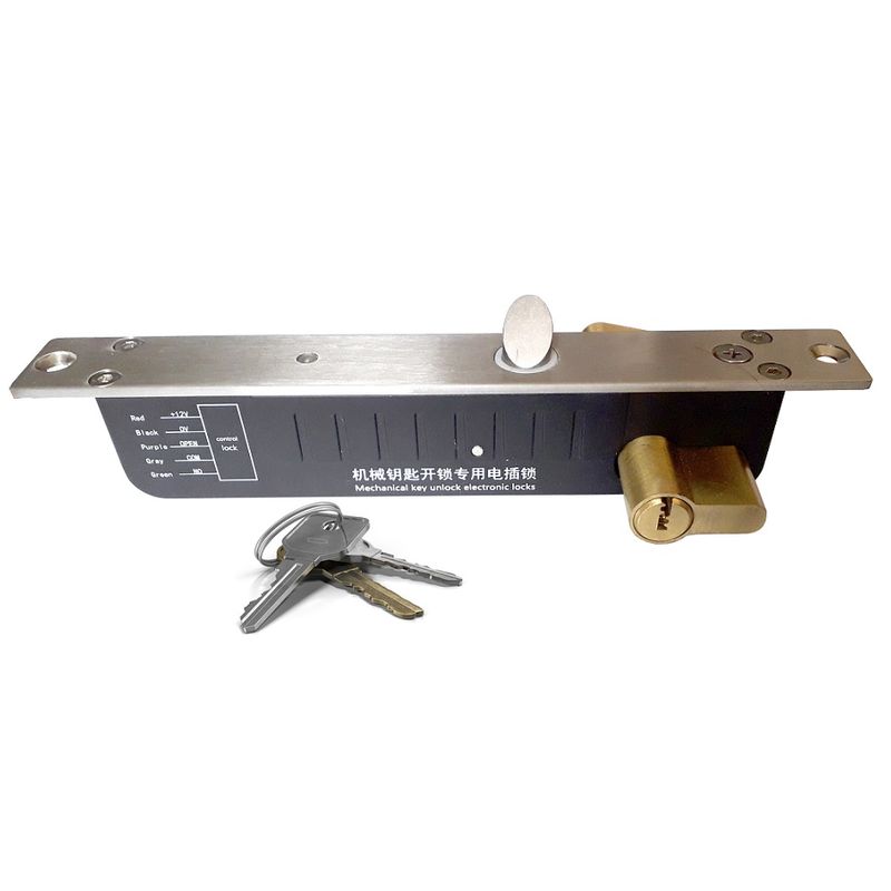 قفل برقی مدل ar107