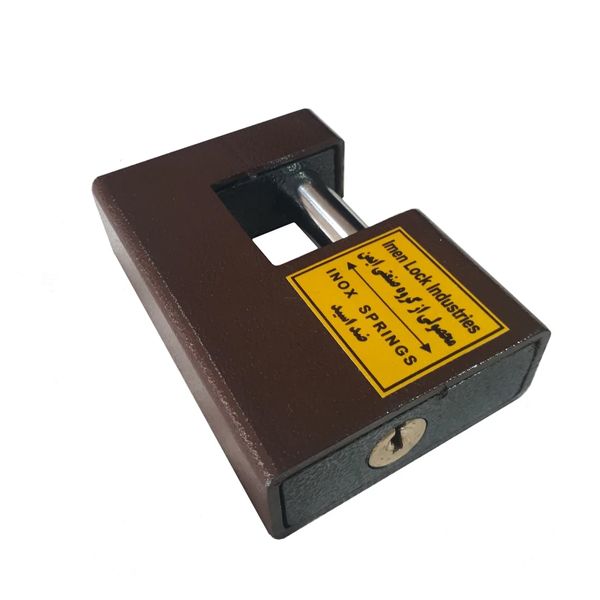 قفل کتابی ایمن  مدل ir sh سایز 920 میلی متر به همراه 4 کلید